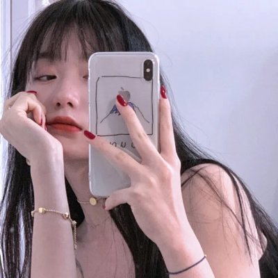 无间炼狱